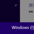 香港马今晚开什么码