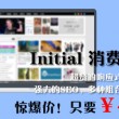 彩吧论坛字谜汇总